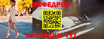 PSILOCYBIN Рязань