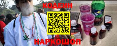 PSILOCYBIN Рязань