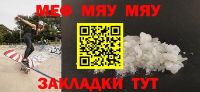 PSILOCYBIN Рязань