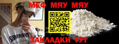 экстази Рыбинск