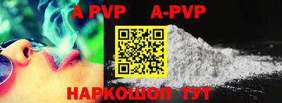 PSILOCYBIN Рязань