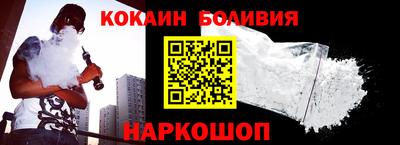 экстази Рыбинск
