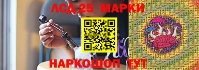 мефедрон Рузаевка