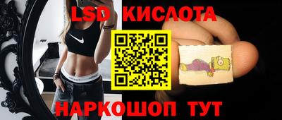 мефедрон Рузаевка