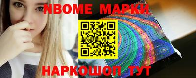 PSILOCYBIN Рязань