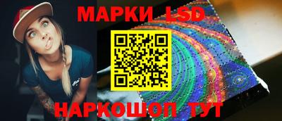 мефедрон Рузаевка