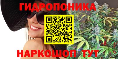 мефедрон Рузаевка