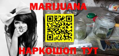 экстази Рыбинск