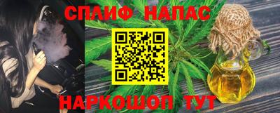 экстази Рыбинск