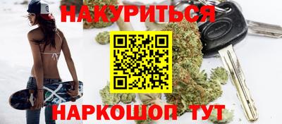 экстази Рыбинск