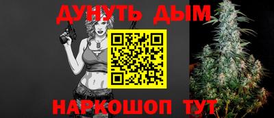 PSILOCYBIN Рязань
