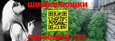 экстази Рыбинск