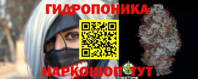 экстази Рыбинск