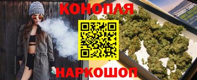 мефедрон Рузаевка