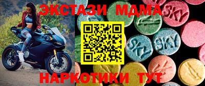 PSILOCYBIN Рязань