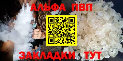 экстази Рыбинск