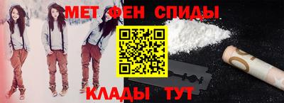 экстази Рыбинск
