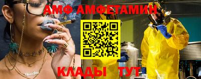 PSILOCYBIN Рязань