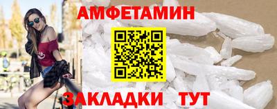 экстази Рыбинск