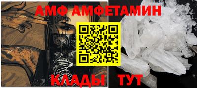 мефедрон Рузаевка