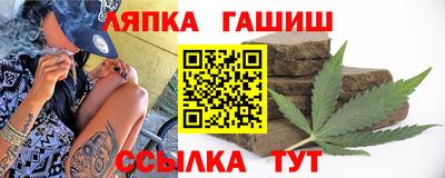 экстази Рыбинск