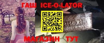 экстази Рыбинск