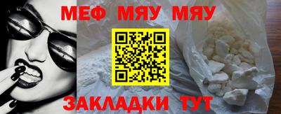 PSILOCYBIN Рязань