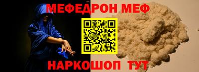 экстази Рыбинск